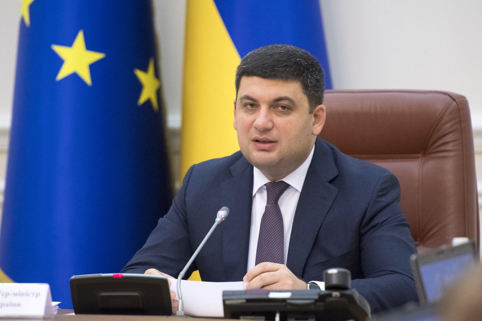 Уряд виділяє безпрецедентні кошти на ремонт і будівництво доріг і вимагає якості робіт, - Прем’єр-міністр України