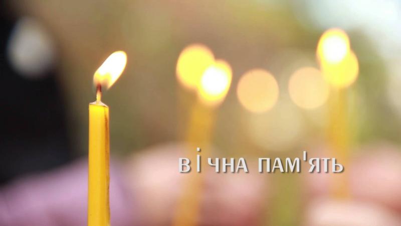 Співчуття щодо смерті заслуженого журналіста України Григорія Федосійовича Гриня