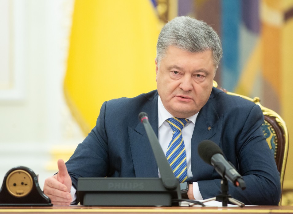 Президент звернувся до Верховної Ради з пропозицією про запровадження воєнного стану в Україні