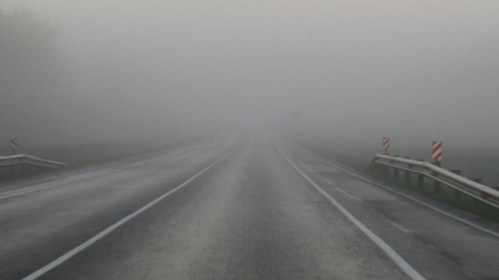 На автодорогах Полтавщини «жовтий» рівень небезпеки через туман