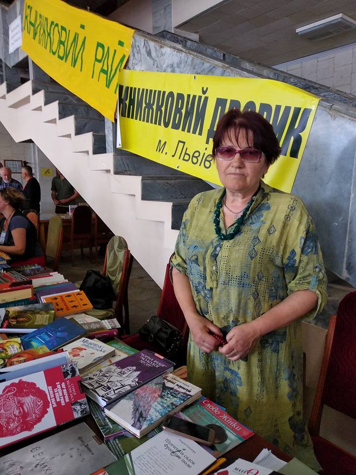 Померла організаторка книжкових толок і громадська діячка Любов Хомчак