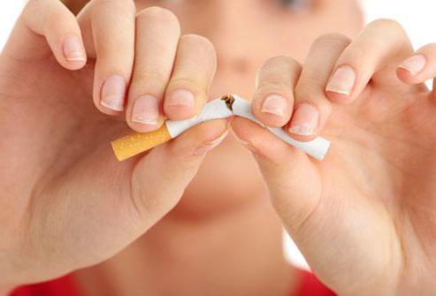 19 листопада – Міжнародний день відмови від паління