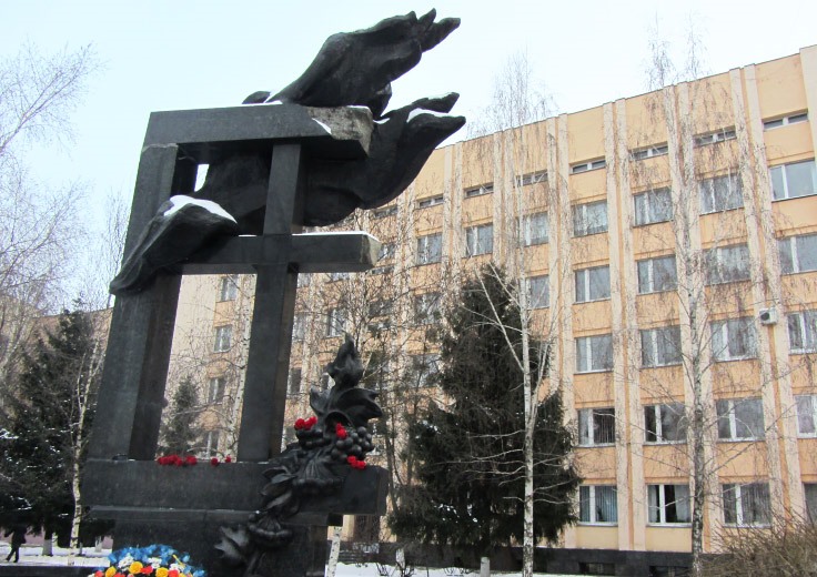 14 грудня День вшанування учасників ліквідації наслідків аварії на Чорнобильській АЕС