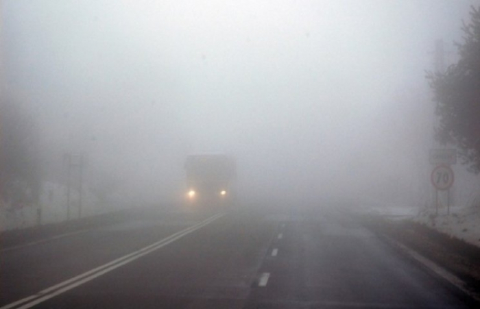 Водіїв попереджають про туман 