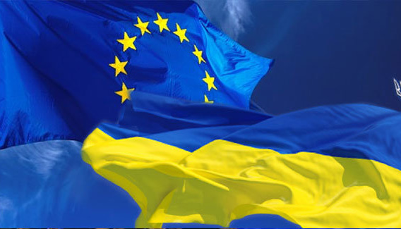 Представництво ЄС в Україні оголошує набір до Єврошколи-2021