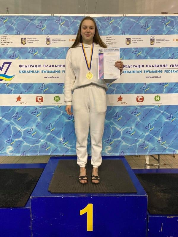 Юні плавчині з Полтавщини отримали 7 медалей на Чемпіонаті України серед молоді та юніорів
