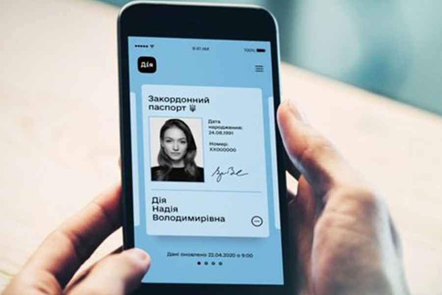 Мінцифри: Україна – перша держава світу, що повністю узаконила цифрові паспорти у смартфоні