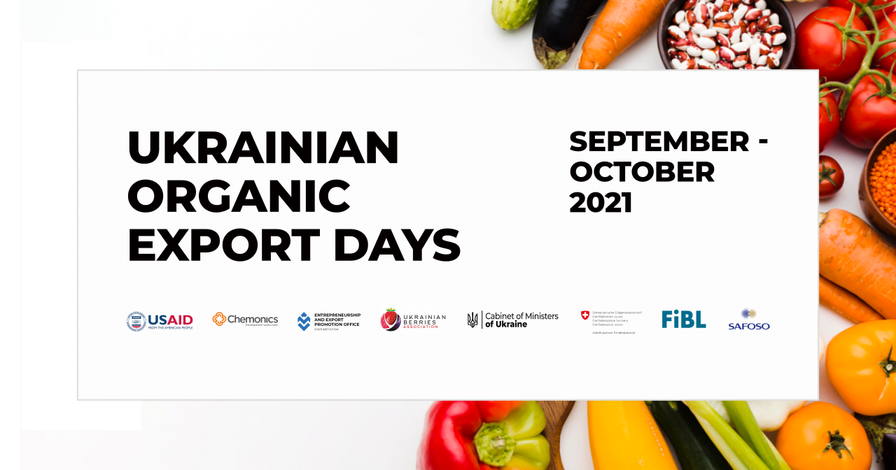 Полтавських  виробників органічних продуктів харчування запрошують до участі в  міжнародному заході  Ukrainian Organic Export Days (UOED)