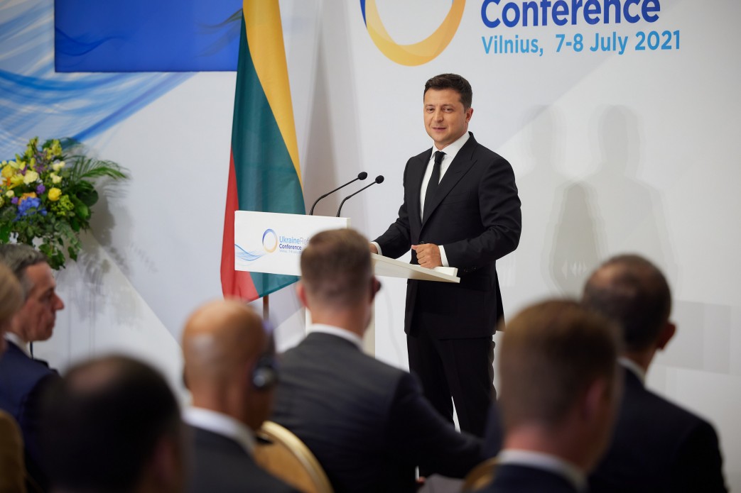 Сильна Україна зробить сильнішим Європейський Союз – Володимир Зеленський на Четвертій Конференції з питань реформ   