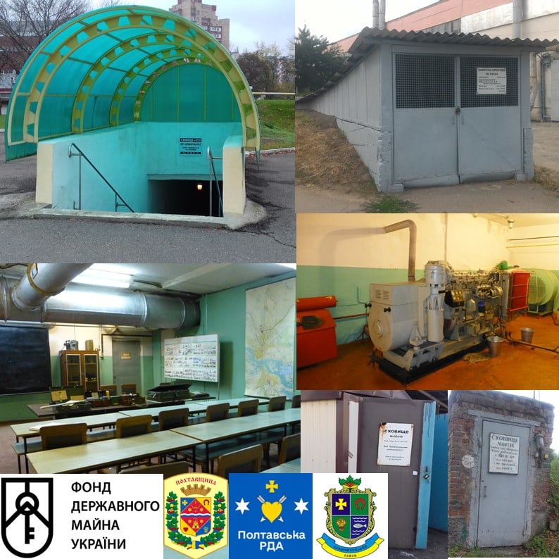 Шість захисних споруд цивільного захисту державної власності передані в управління Полтавській та Кременчуцькій РДА