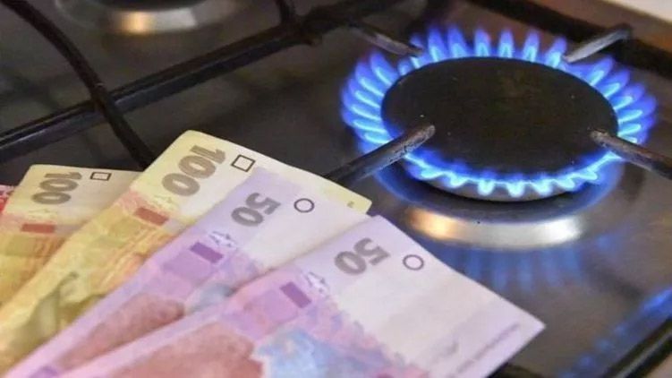 Нафтогаз пропонує бюджетним установам середньострокові контракти із фіксованою ціною на газ