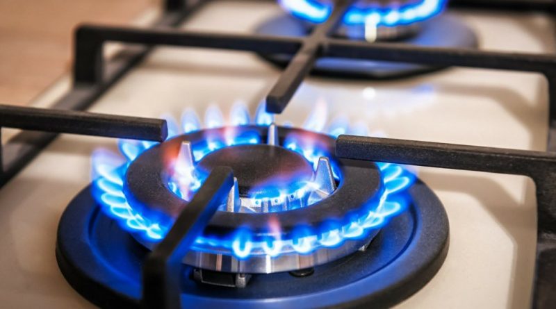    Постачальник «останньої надії» інформуємо споживачів газу про зміни у тарифі з 1 грудня 2021 року