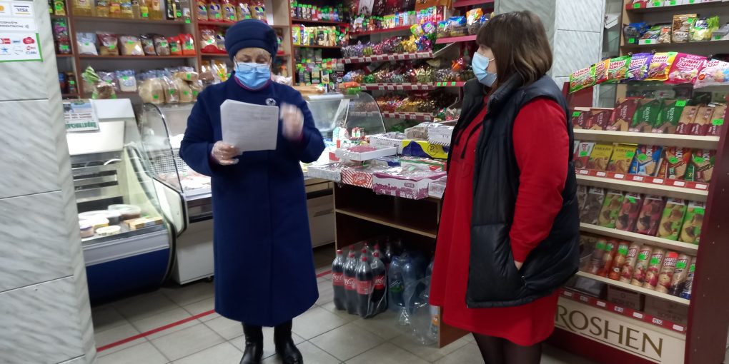 На території Пирятинської ОТГ відбулися моніторингові комісійні перевірки щодо дотримання протиепідемічних вимог