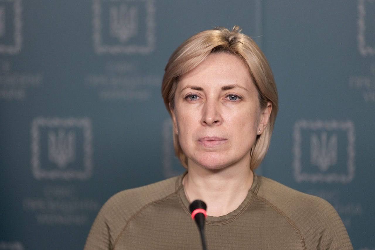Ірина Верещук: В Україні з’явиться Уповноважений з питань зниклих безвісти – тісно співпрацюватиме з НІБ