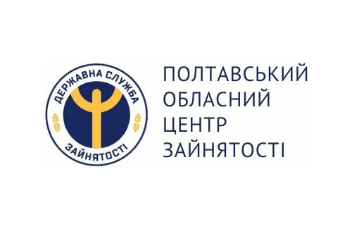 Понад 48 тисяч громадян скористалися послугами Полтавської обласної служби зайнятості 