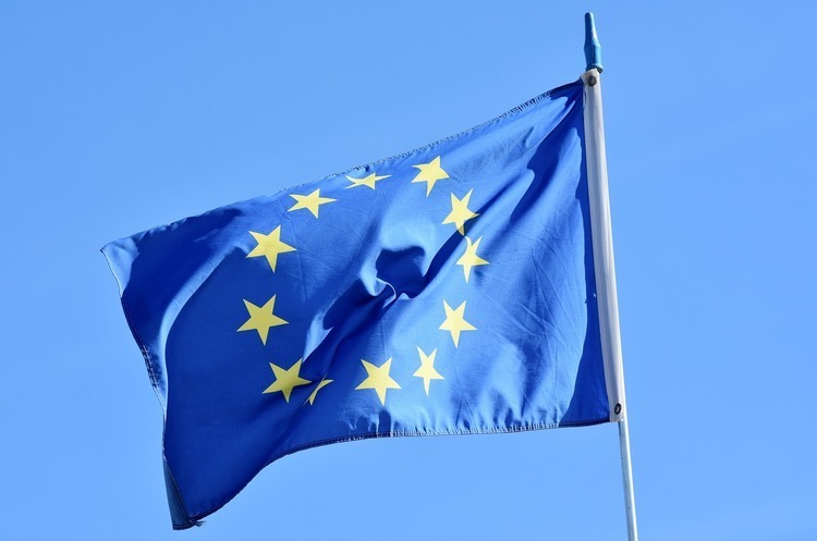 Рада ЄС ухвалила рішення про надання Україні макрофінансової допомоги у розмірі 5 млрд євро
