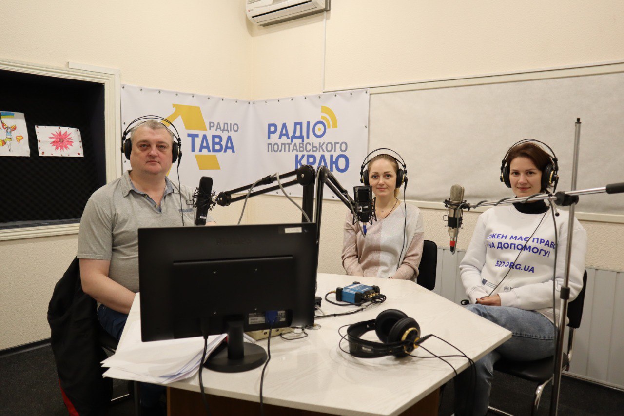 Представники Департаменту соцзахисту населення взяли участь  у радіоефірі Українського радіо Лтава   