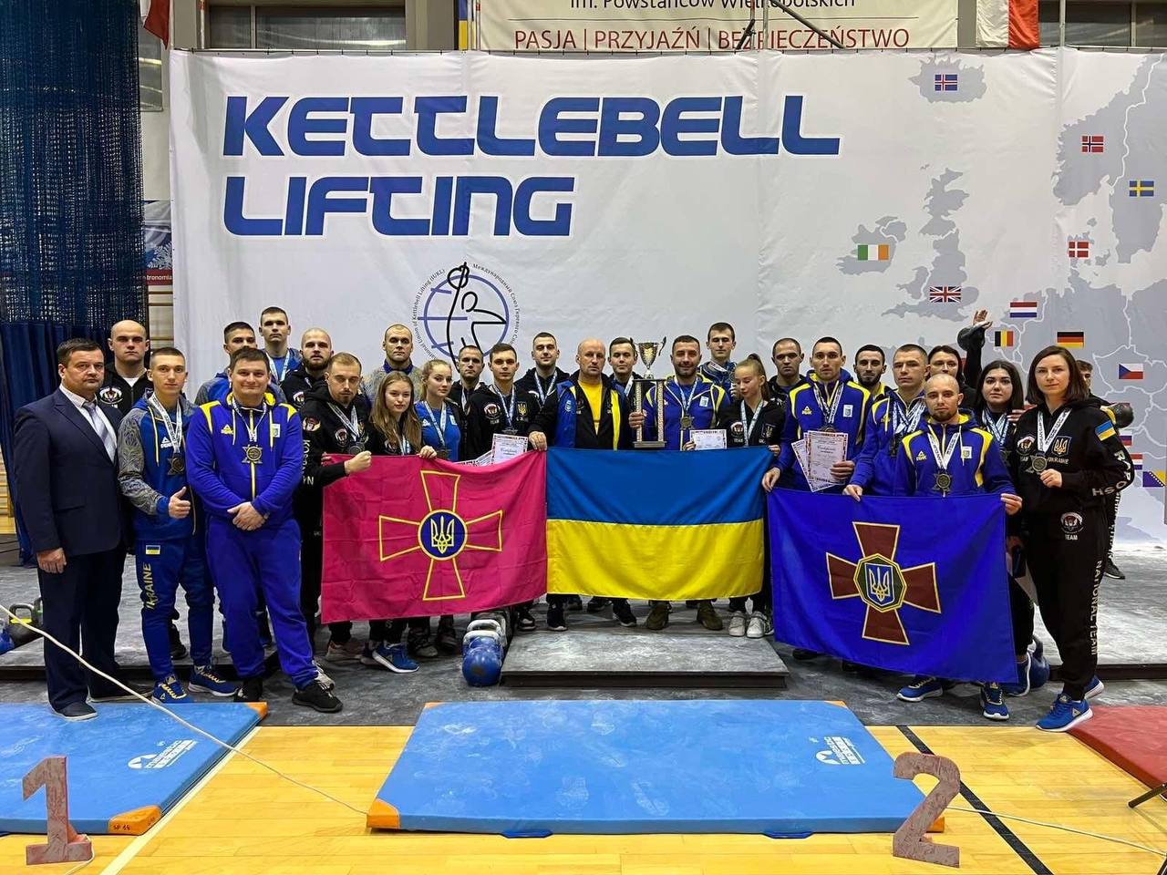 Спортсмени з Полтавщини  вибороли 11 золотих медалей на Кубку Європи
