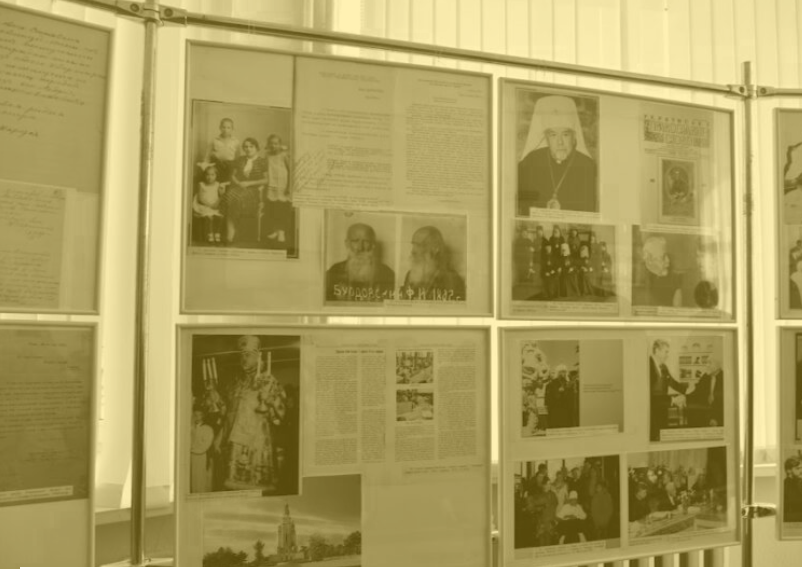 Служити Богові й Україні: у Полтаві відкрили виставку архівних документів про Патріарха Мстислава