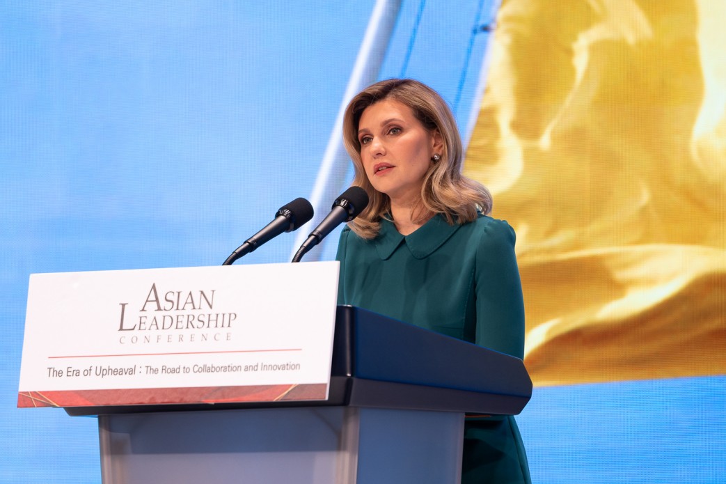 Перша леді України відкрила конференцію «Азійське лідерство» у Республіці Корея
