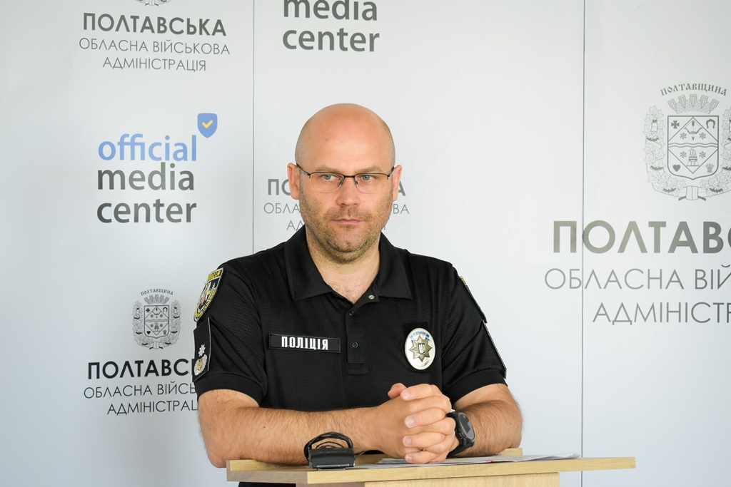 Понад 100 поліцейських із Полтавщини допомагають ліквідовувати наслідки теракту на Херсонщині, – Євген Рогачов