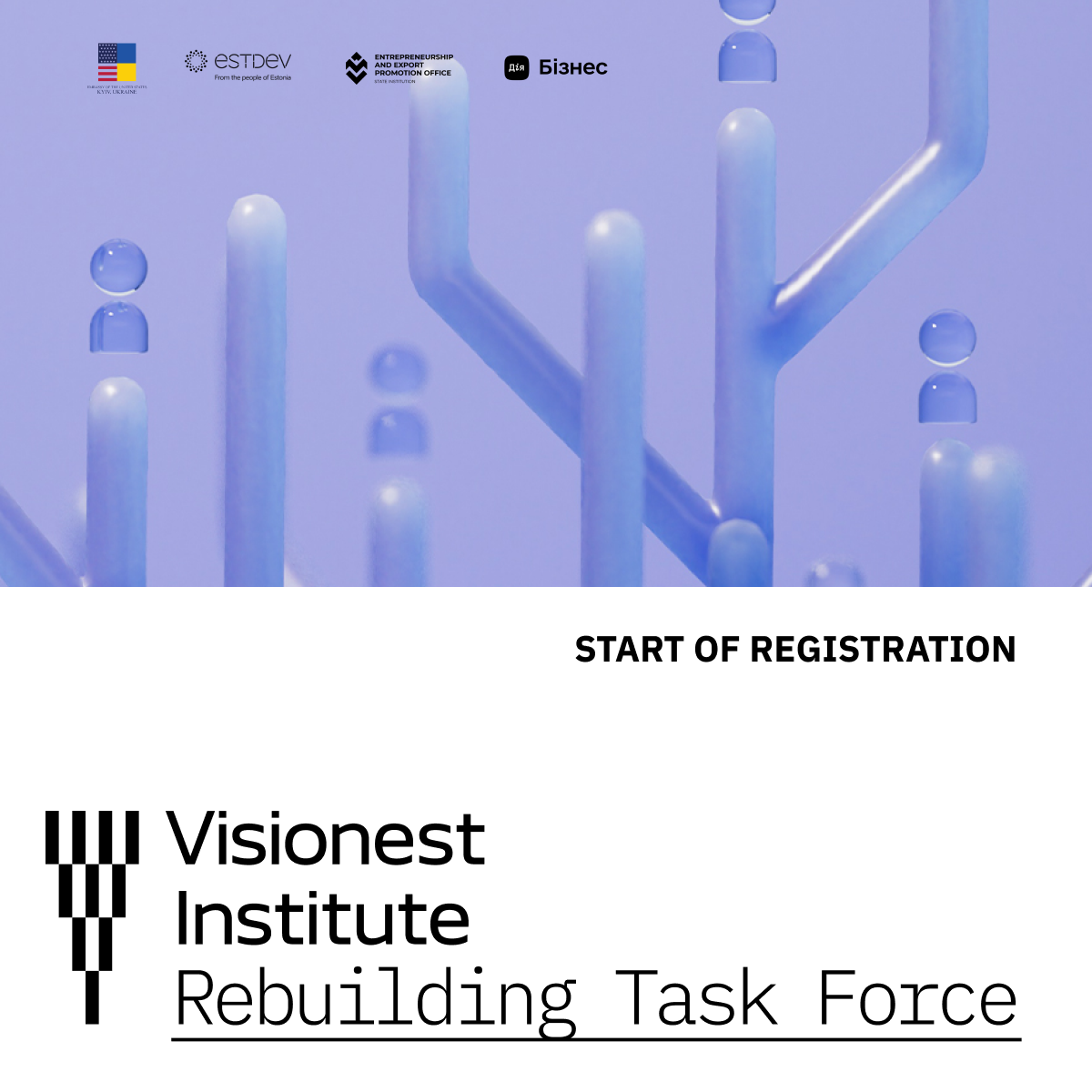 Ukraine Rebuilding Task Force - готуймося до Великої Реконструкції!