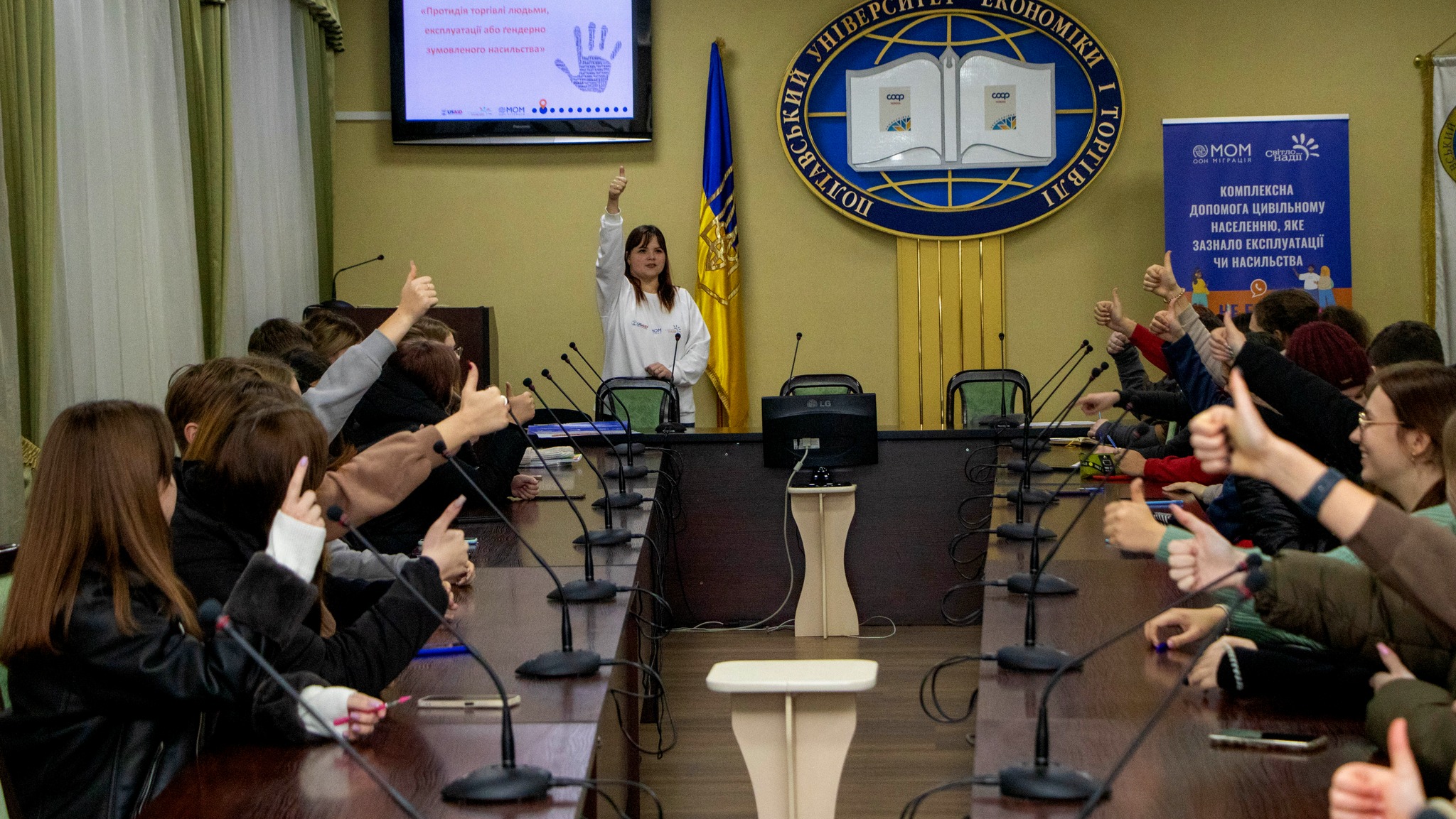 На Полтавщині провели серію лекцій щодо протидії торгівлі людьми