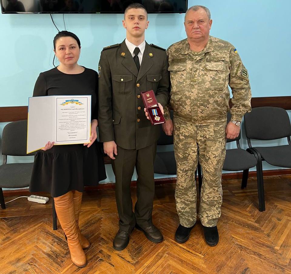 Родині загиблого воїна Сергія Мельничука вручили Орден За мужність ІІІ ступеня