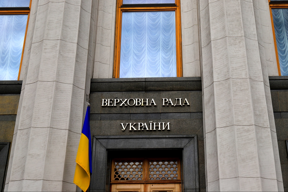 23 лютого 2024 року на пленарному засіданні Верховної Ради України прийнято Закон України про доброчесне лобіювання